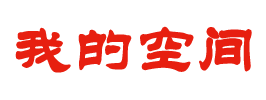 云浮市新闻网